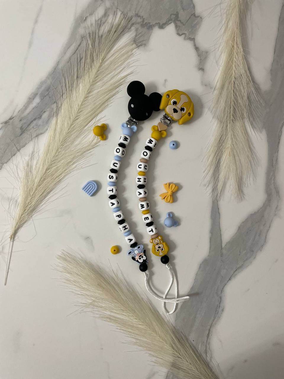 Catenelle portaciuccio in silicone